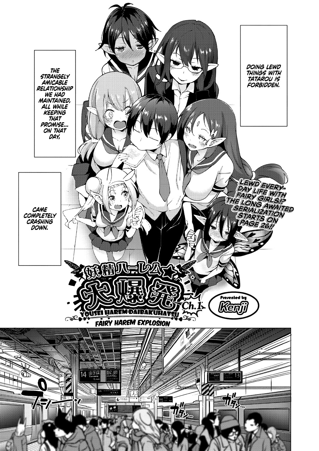 Hentai Manga Comic-Fairy Harem Explosion Ch.1-Read-6